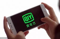 2分钟科普下!锡林郭勒盟工厂咨询电话多少_哔哩哔哩-3